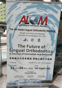 舌側矯正歯科学会に参加しました
